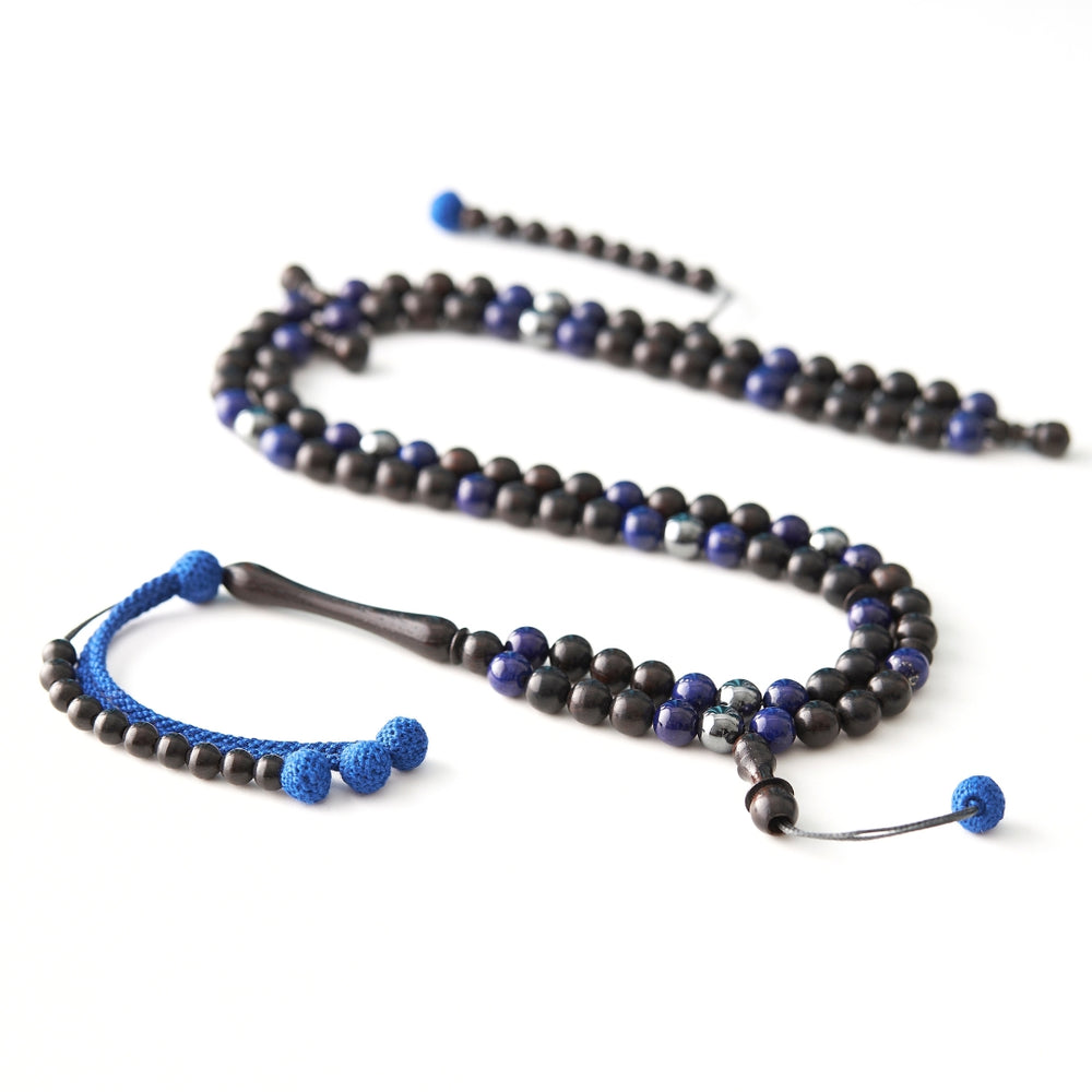 The One-Million Misbaha: Lapis Lazuli, Hematite, and Ebony - 100 Beads, 8mm